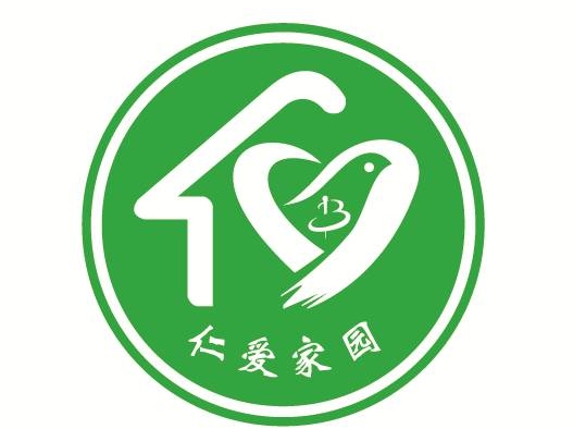 “仁愛家園”社會(huì)志愿者招募公告